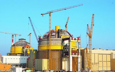Nuclear plant on construction phase